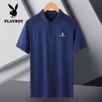 ราคา PLAYBOY แฟชั่นผู้ชายเสื้อโปโลแท้ฤดูร้อนน้ำแข็งผ้าไหมแห้งเร็วปกบวกขนาด M 5XL (19174743660)