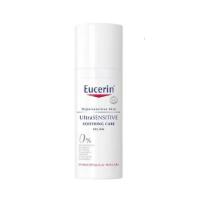ราคา Eucerin Ultra Sensitive Dry Skin normal to combination skin Soothing Care 50ml Laundry detergent (20957125702)