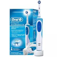 ราคา Oral B แปรงสีฟันไฟฟ้า ฟรีหัวแปลง4ชิ้น แปรงไฟฟ้า Electric Toothbrush Vitality Precision Clean แปรงสีฟัน (16880373168)