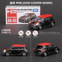 ราคา TOMICA TOMICA รถของเล่นโมเดลรถโลหะผสมจำลอง AE86 GTR รถบัส TOMY ฉากโรงจอดรถ (20034466070)