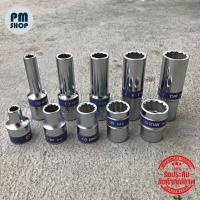 ราคา Kingtony ลูกบล็อก 1 2 4หุน 12 เหลี่ยม ลูกบ็อก มี 2 แบบ ลูกบล็อกสั้น ลูกบล็อกยาว ให้เลือก รับประกันงานแท้ (19430727217)