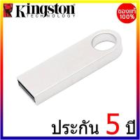 ราคา 2TB Samsung โลหะUดิสค์ยูเอสบี3 0แฟลชไดรฟ์2TBความเร็วสูงอ่านปากกาแฟลชไดร์ฟ flashdrive (13005577693)