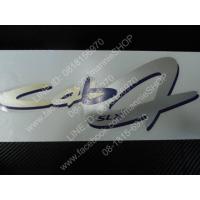 ราคา สติ๊กเกอร์แบบดั้งเดิมติดแก้มท้ายรถ ISUZU คำว่า CAB4 RODEO หรือ CAB4 SLX ติดรถ แต่งรถ อีซูซุ โรดีโอ้ แค๊ป4 เอสแอลเอ็กซ์ sticker (9578826972)