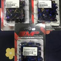 ราคา น็อตชุดสี AEROX สีไทเท 34 ตัว (5589224276)