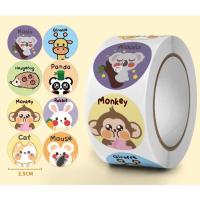 ราคา สติ๊กเกอร์ขอบคุณ Thank you Sticker สติ๊กเกอร์สำเร็จรูป ติดกล่อง ฉลากสินค้า ถุงขนม 500 ดวง ม้วน (20558961663)