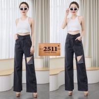 ราคา 2NaraJeans กางเกงยีนส์ เอวสูง ยีนส์ทรงกระบอก ขาดหน้าขา กระดุมคู่ สีดำฟอก (15944119458)