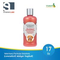 ราคา Veterinary Formula Solutions เวทเทอรินารี ฟอร์มูลา โซลูชันส แชมพู และ ครีมนวด สำหรับสัตว์เลี้ยง (17103862524)