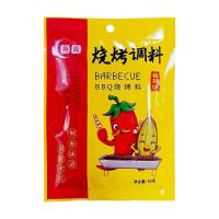 ราคา You Pin Home น้ำจิ้มรสเผ็ด 3 กรัม 48 กรัม ผงพริกบาร์บีคิว น้ำจิ้มหม้อไฟ (18161084032)