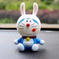 ราคา โดเรม่อนของแต่งรถยนต์ ตุ๊กตาหน้ารถ ตุ๊กตาดุ๊กดิ๊กหน้ารถ ตุ๊กตาหัวโยก ตกแต่งคอนโซล น่ารัก (13178008990)