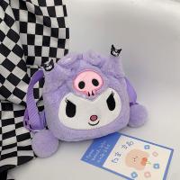 ราคา YA กระเป๋าหูรูดกระเป๋าหูรูดสะพายข้างสะพายไหล่ข้างเดียวลายการ์ตูนยาวผ้าขนสัตว์ (21232060253)