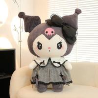 ราคา Melody ตุ๊กตามายเมโลดี้น่ารักมาก ตัวนุ่ม ตุ๊กตาคุโรมิ ตุ๊กตาราคาถูก ตุ๊กตาน่ารัก ตุ๊กตาตัวใหญ่ ตุ๊กตามายเมโลดี้พร้อมส่ง Melody (19935313210)