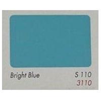 ราคา สีน้ำ เอ็น โอ ซี NOC N O C ขนาด แกลลอน 3 5 ลิตร สีน้ำภายนอก สีทาบ้าน สีน้ำพลาสติก เฉดสี หน้า 1 (14108942020)