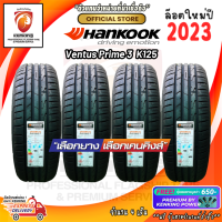 ราคา HANKOOK 235 45 R18 Ventus Prime3 K125 ยางใหม่ปี 2023 4 เส้น FREE จุ๊บยาง Premium ลิขสิทธิ์แท้รายเดียว (16646144476)