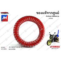 ราคา ชุดยางหน้ายางหลัง YAMAHA M SLAZ รุ่น IRC 110 70 17 M C 54S IRC 130 70 17 M C 62S RR (9081595130)