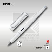 ราคา ปากกาหมึกซึม Lamy Joy White Model 015 ด้ามสีขาว หัวขนาด 1 5 (509028934)