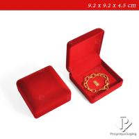 ราคา กล่องกำมะหยี่ กล่องของขวัญใส่เครื่องประดับ กล่องใส่ทอง กล่องใส่เครื่องประดับ ใส่ กำไล สร้อย เข็มกลัด เหรียญ พระเครื่อง (17277030364)