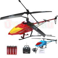 ราคา BKLTOY เครื่องบิน เฮลิคอปเตอร์ Lead Honorบังคับวิทยุ 3 5CH พร้อมถ่าน2Ax4ก้อน คละสี LH1601 (723658044)