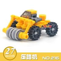 ราคา MUIMISC LEGO BULLDOZER ของเล่น ตัวต่อเลโก้รถ ของเล่นตัวต่อเลโก้รถขนาดเล็ก เลโก้รถบรรทุก รถดับเพลิง (9808189497)