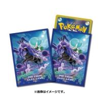 ราคา Pokemon Sword Shield Sleeves ซองใส่การ์ดโปเกมอน ซอร์ด ชีลด์ แท้ 100 สำหรับ โปเกมอนการ์ด Pokemon TCG ภาษาไทย (17308144058)