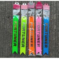 ราคา ริบบิ้นห้อยท้ายรถ ธงห้อยท้ายรถ FORTURNER (7878859808)