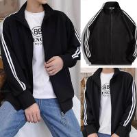 ราคา เสื้อแจ็คเก็ต สินค้าพร้อมส่ง เสื้อjacket เสื้อกันหนาวผู้ชาย เนื้อผ้าโพลี (21161250031)