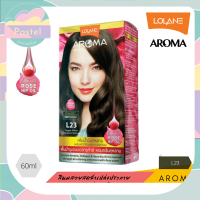 ราคา Lolane Aroma Rose Color Cream 60ml โลแลน อโรมา โรส คัลเลอร์ ครีม 60มล L01L02L03L04L05L09L10L17L18L19L20L21L22L23L24L25L29L40L45L46L47L48L49L50L51L52 (18098722957)