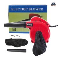 ราคา MOLITA เครื่องเป่าลม ดูดฝุ่น ล้างแอร์ 800W รุ่นMT 4014 สีแดง พร้อมถุงเก็บฝุ่น (3857252678)