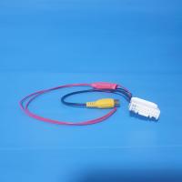 ราคา ชุดปลั๊กสายต่อกล้องมองหลังสำหรับ TOYOTA 24 PIN ปี 2016 ปลัีกแปลงกล้องมองหลัง ตรงรุ่นรถยนต์ (16930889125)