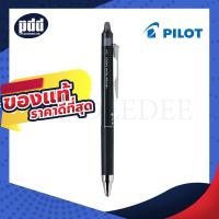 ราคา PILOT Frixion Ball Knock ปากกาลบได้ 0 4 มม ของแท้ นำเข้าจากญี่ปุ่น Pilot Frixion ปากกาลบได้ 0 4 mm แบบกด Pilot Frixion Ball Knock Erasable Pen เครื่องเขียน pendeedee (12900776410)