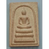 ราคา พระสมเด็จวัดระฆัง พิมพ์นิยม รุ่นระฆังคู่ เจ้าคุณเที่ยง ปลุกเสก (20526703301)