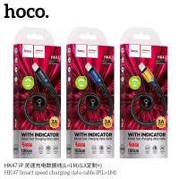 ราคา hoco HK47 สายชาร์จชาร์จเร็ว3Aมาใหม่ล่าสุดมีLED WITH INDICATOR ของแท้ 100 (21054115601)