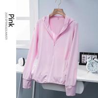 ราคา จัดส่งจากกรุงเทพฯ เสื้อกันยูวี UPF50 เสื้อกันแดด เสื้อแขนยาวมีหมวก เสื้อกันUV ระบายอากาศได้ดี เสื้อกันแดดผญ เสื้อกันแดดผช (17067155329)