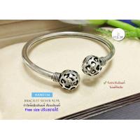 ราคา กำไลข้อมือเงินแท้92 5 แบบเกลี้ยง หัวกำไลฉลุรูปหหัวใจ รมดำ กำไลแบบโปร่งหนาไม่ตันค่ะ ข้อมือประมาณ 6 3 6 8 นิ้ว เรือนเงินแท้ (18918381486)