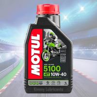 ราคา Motul 5100 10W 40 และ 10W 50 Ester Technology ขนาด 1 ลิตร (17248647956)
