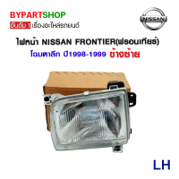 ราคา ไฟหน้า NISSAN FRONTIER ฟรอนเทียร์ โฉมตาลึก ปี1998 1999 งานแท้ DEPO เข้ารูป100 (7366982258)