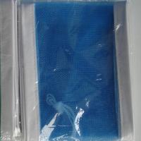 ราคา ตาข่ายปิงปอง YASHINO (7369412608)