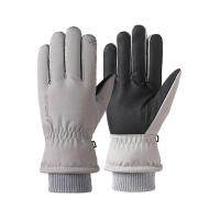 ราคา ถุงมือสกีหญิง ทัชสกรีน สินค้าในไทย (20957669010)