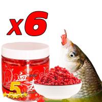 ราคา หัวเชื้อตกปลานิล ปลาใหญ่แย่งกินภายใน 500 เมตร FISH สามารถตกปลาได้1000ครั้ง กัดเบ็ด3วินาที เหยื่อตกปลานิล เหยื่อปลานิล หัวเชื้อปลานิล หัวเชื้อล่อปลา เหยื่อปลานิลล (20572409924)