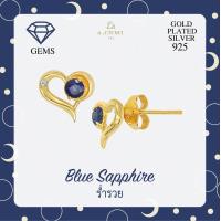 ราคา A CEMI Sapphire September Birthstone Stud Earring พลอยแท้ ไพลิน ต่างหูพลอยแท้ ไพลิน ต่างหูเงินแท้ ชุบทอง 18K (7121308117)