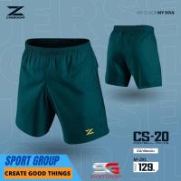 ราคา CADENZA กางเกงฟุตบอล ยี่ห้อ CADENZA CS 27 เนื้อผ้า MICRO POLYESTER ชุดออกกำลังกาย (13669886534)
