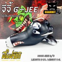 ราคา เหยื่อปลอม กบยางฟินฟร๊อก รุ่น จีจี้ G JEE มีเสียงหลังอ่อน by FIN FROG สินค้าใหม่ (9614391365)