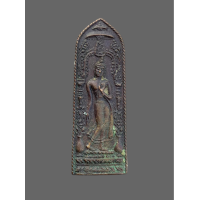 ราคา เหรียญพระลีลา กำแพงนิ้ว หลังพุทธคุณ หลวงพ่อดี วัดพระรูป สุพรรณบุรี แท้รับประกัน 5183 (21004649683)