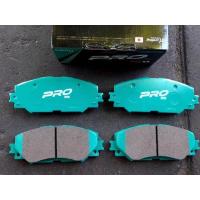 ราคา ผ้าเบรคหน้า nexzter toyota altis ปี2008 2019 รุ่นมprospec (758338001)