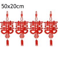 ราคา 2024 CNY ประทัดของประดับตกแต่งประทัดสีแดงปีใหม่จีนพร้อมพู่แขวน DIY โพลีเอสเตอร์ขนาดเล็กเทศกาลฤดูใบไม้ผลิอุปกรณ์ตกแต่งปาร์ตี้แต่งงาน (20922712754)