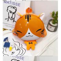 ราคา สินค้าลดพิเศษ กระเป๋า เป้สุดน่ารัก พร้อมส่ง Backpack for Kids ลายการ์ตูน หมู เสือ จิ้งจอก ไซบีเรียน ฮัสกี้ ลูกเจี๊ยบ สุดเก๋ เท่ By Michawaka (3988284949)