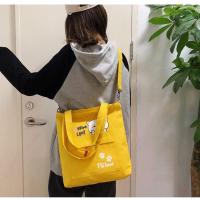 ราคา ideafashionshop ID1131 กระเป๋าผ้าน้องแมวเหมียวหน้ากลม (1391888287)