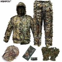 ราคา 3D ใบ Camouflage ชุดพรางกิลลี่สูทล่าสัตว์เครื่องแต่งกายผู้ใหญ่กันน้ำชุดอุปกรณ์กล้อง Breathable ยุทธวิธี Sniper ชุดเสื้อผ้า (9732067777)