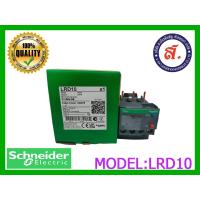 ราคา LRD10 Schneider Electric โอเวอร์โหลด รีเลย์ Overload Relay (16465661007)