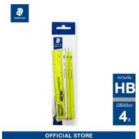 ราคา STAEDTLER ชุดเครื่องเขียน combo set 6 ชิ้น ดินสอ 3 ยางลบ 1 ไม้บรรทัด 1 กบเหลา 1 สีพาลเทส 13243SPB (4639822306)