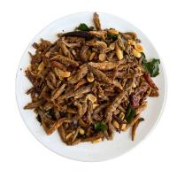 ราคา ปลากรอบสมุนไพร ปลาฉิ้งฉ้างสมุนไพร แพคละ 500 กรัม (9133812427)